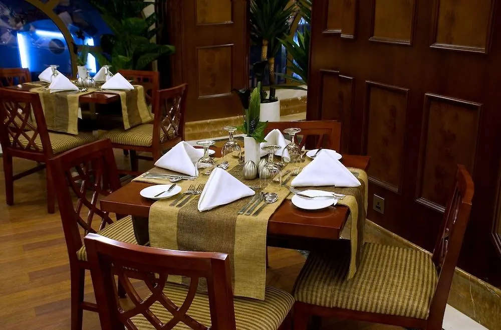 Dar Eiman Royal Hotel Mecca