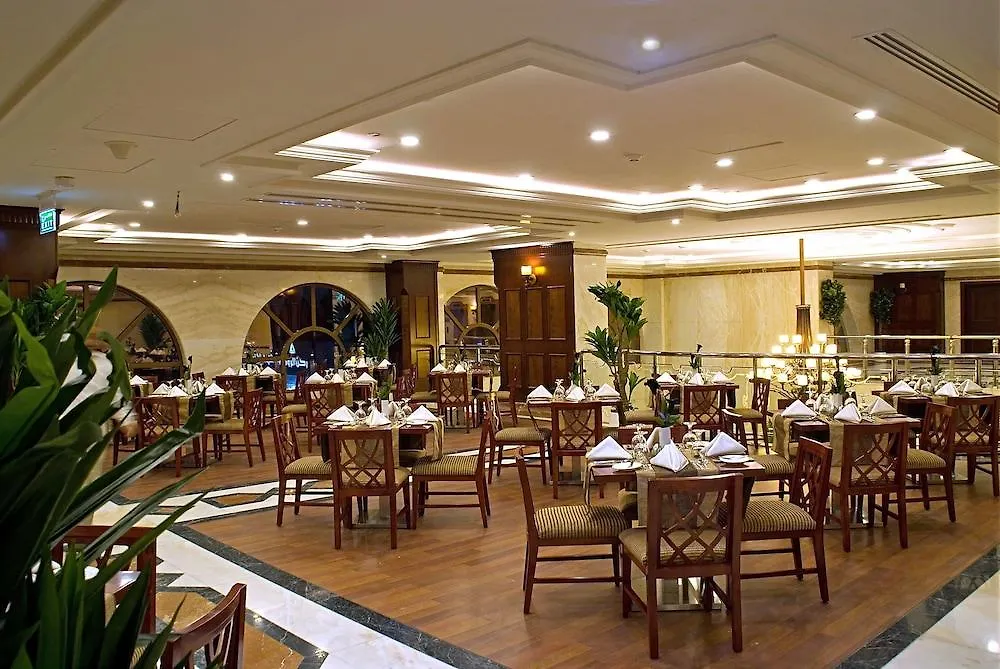 Dar Eiman Royal Hotel Mecca
