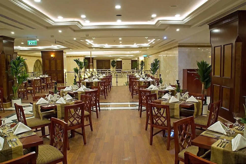 Dar Eiman Royal Hotel Mecca