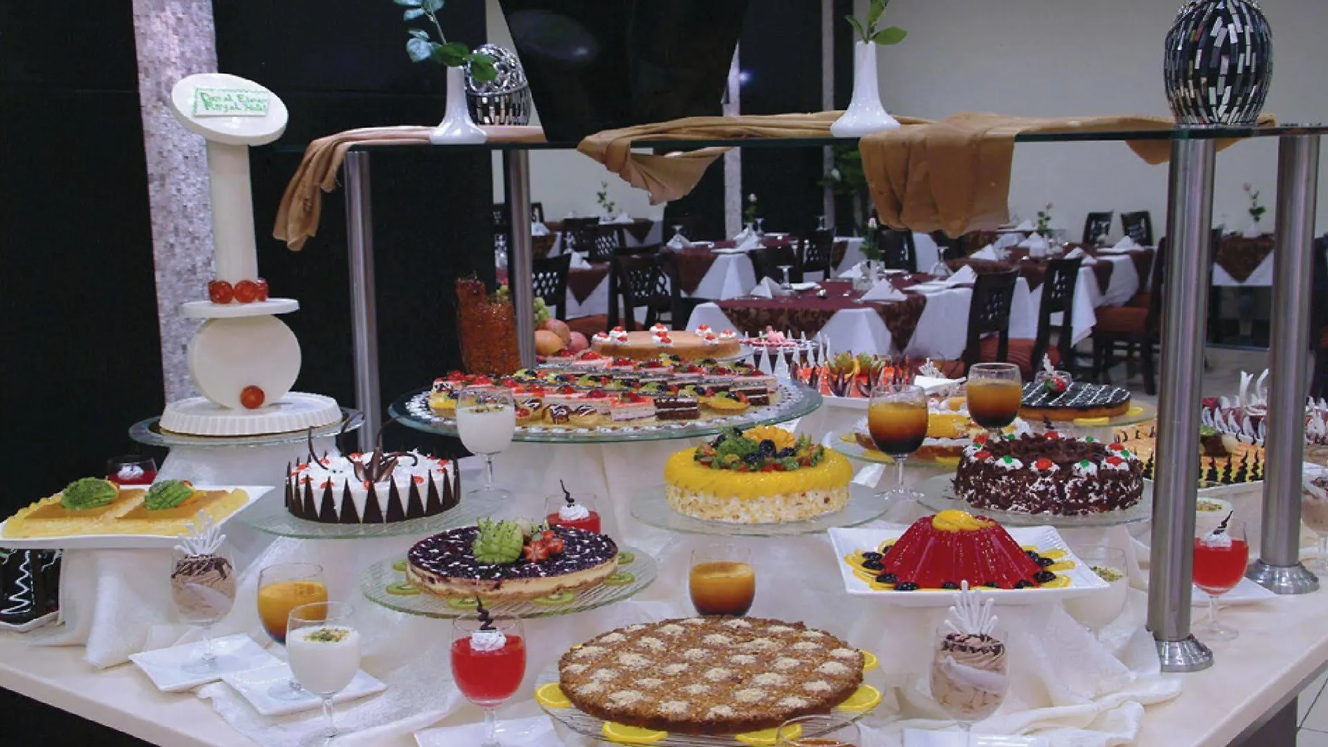 Dar Eiman Royal Hotel Mecca Saudi Arabia
