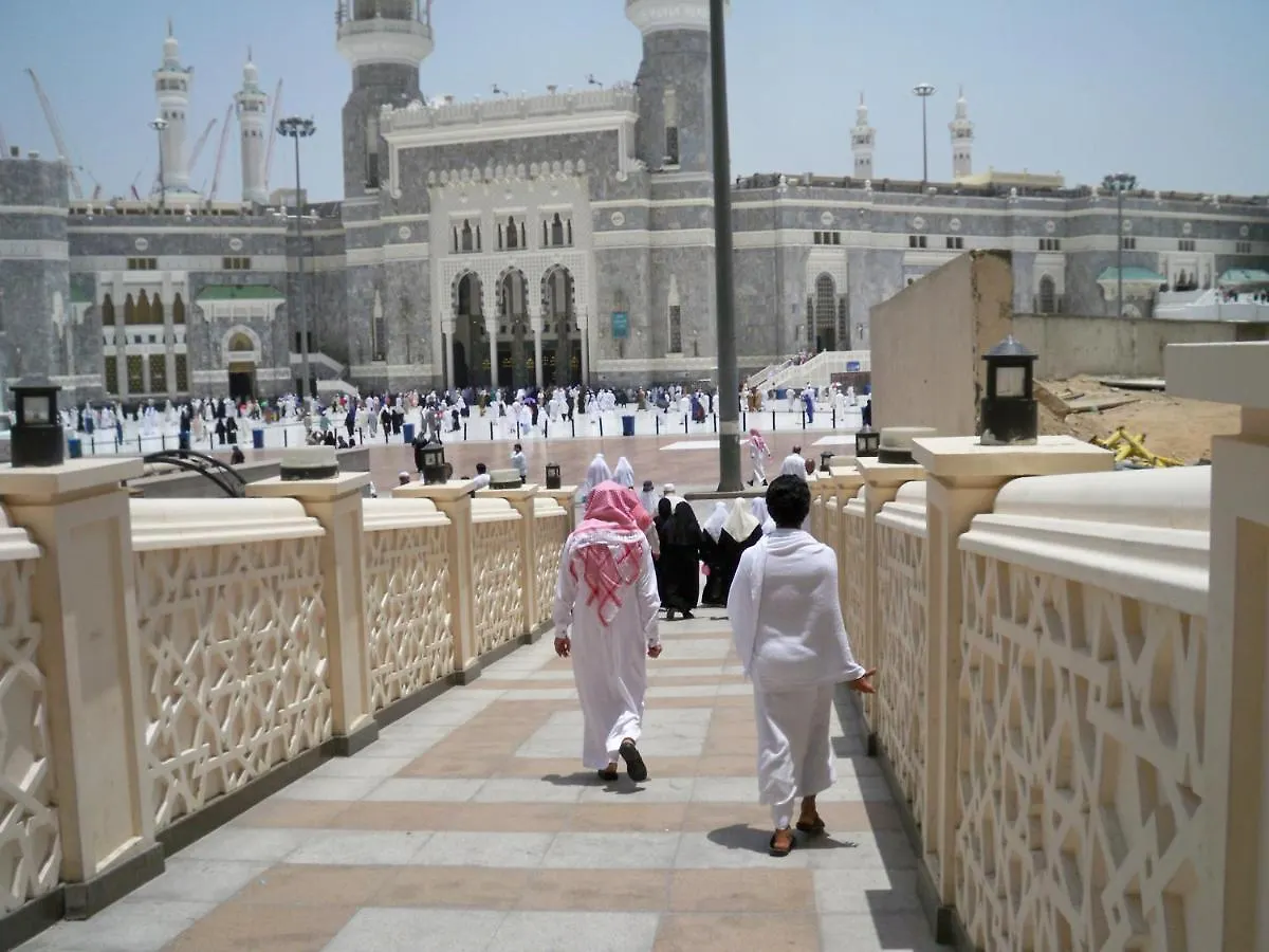 Dar Eiman Royal Hotel Mecca