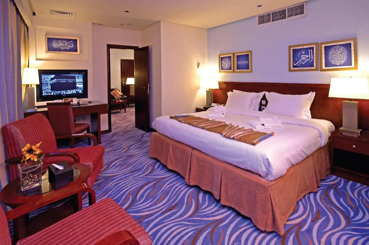 Dar Eiman Royal Hotel Mecca